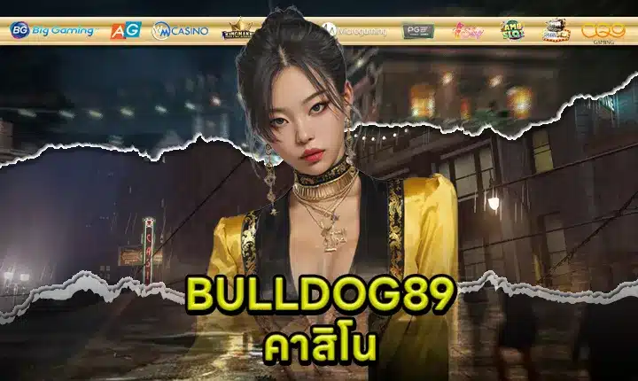 BULLDOG89 CASINO Feature Image
