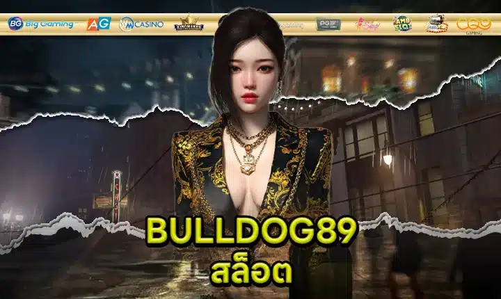 BULLDOG89 SLOT Feature Image