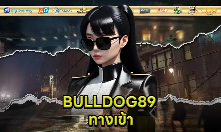 BULLDOG89 feature image